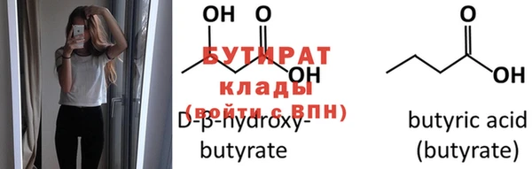 не бодяженный Баксан