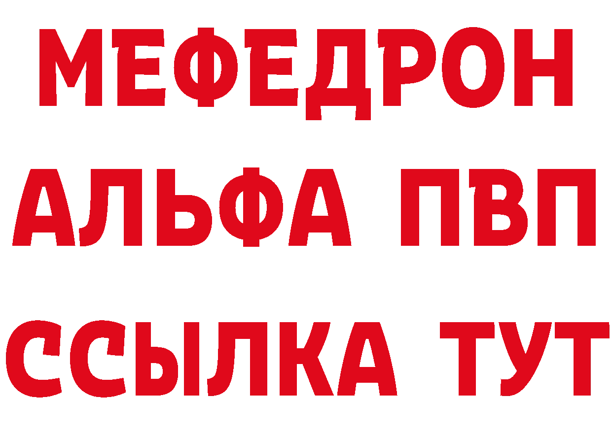 Бутират вода ТОР это ОМГ ОМГ Макушино